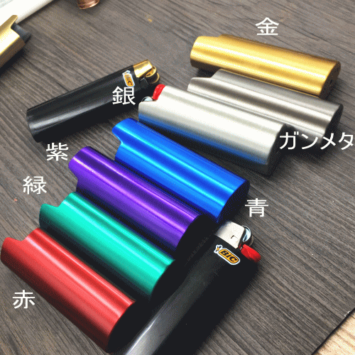 【BIC　J26　金属製ライターケース】デコ用　ビック　J26　bicライター1個を使用します。 2