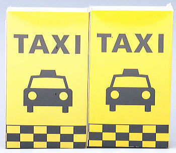 【シュッポッと灯ります。】TAXI柄　タクシー　ロウマッチ　30本入×2箱
