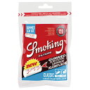 Smoking スモーキング 手巻きタバコ クラシック・スリム・ガム・フィルター 手巻きタバコ用 フィルター 水色 無香料 手巻きたばこ 120本