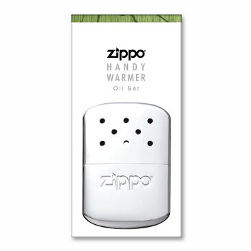 送料無料【福袋】【数量限定おまけ付】ZIPPO　充填式　カイロ　ハンディウォーマー ジッポ ジッポー ジッポ−ZHW-15 【楽ギフ_包装選択】