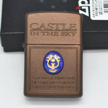 【送料無料】スタジオジブリ ZIPPO コレクション 天空の城ラピュタ 飛行石 ジッポー NZ-19