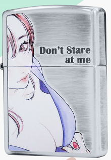 セクシーＺｉｐｐｏ セクシー　ガール　zippo　Dont Stare at me　MS-KA