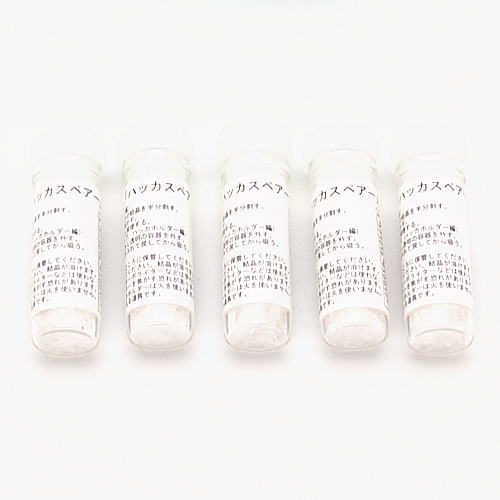 浅草 柘製作所 ツゲ 生ハッカ ハッカパイプ ハッカホルダー用 結晶 純メントール 5本