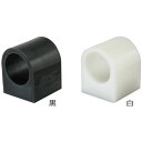 PloomTECH用 プルームテック 二ケ ベイプホルダー 2個セット 電子タバコ用 専用ホルダー 2個入り マグネット付 ペンギン社製 メール便対応 日本製 ...