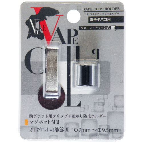 PloomTECH用 プルームテック 二ケ ベ...の紹介画像2