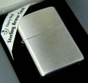 おまけ付 zippo ライター 27 アーマー ARMOR スターリングシルバー925 純銀 サテン仕上げ ZIPPO ジッポ ジッポー lighter ジッポライター ジッポーライター