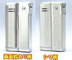 https://thumbnail.image.rakuten.co.jp/@0_mall/mysen/cabinet/ikou_20100312/img10614592818.jpg