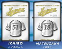 即日発送【送料無料】2009　WBC　BESEBALL　限定ZIPPO　イチロー＆松坂　シリアル番号入