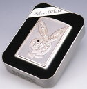 【送料無料】1000個限定 シリアルナンバー入 ZIPPO プレイボーイ ミスティーシルバーエンブレム PLAYBOY