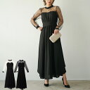 layla day dress パーティー ドレス ワンピース チュール 透け感 フォーマル 袖付き 結婚式 謝恩会 成人式 同窓会