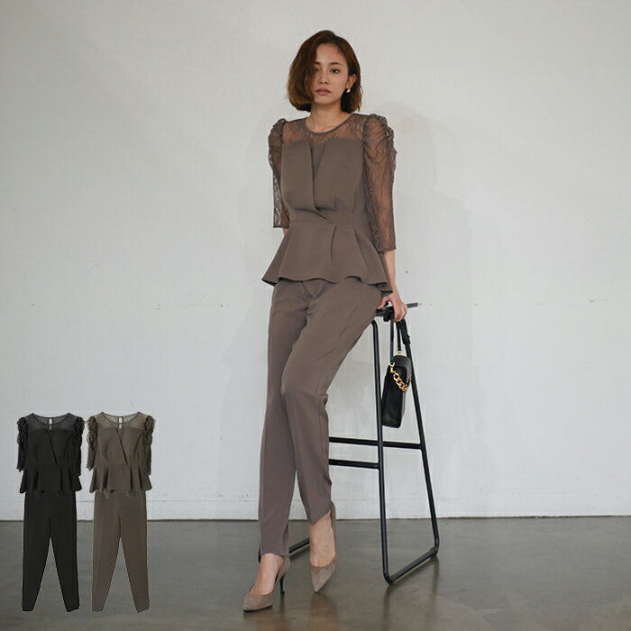 peplum design set up セットアップ パンツドレス ワンピース テーパード レース 2カラー Sサイズ Mサイズ