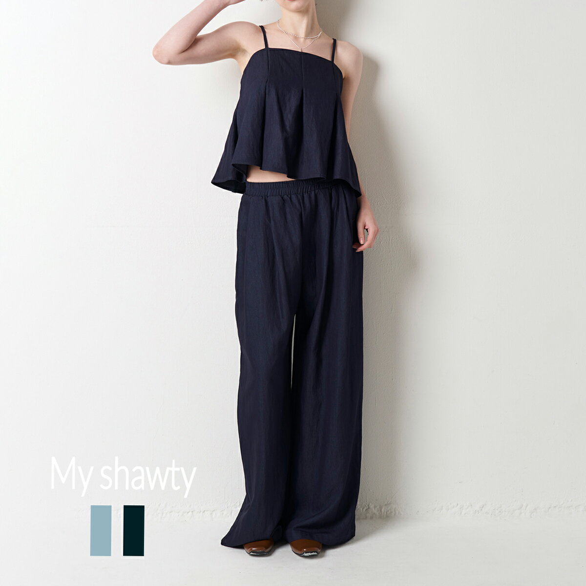 denim cami set up セットアップ デニム キャミソール ビスチェ ロング丈 パンツスタイル