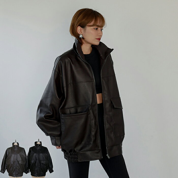f/leather stand over blouson カジュアル フェイクレザー 春秋 羽織 ジャケット ブルゾン 普段使い メンズライク スタンドカラー