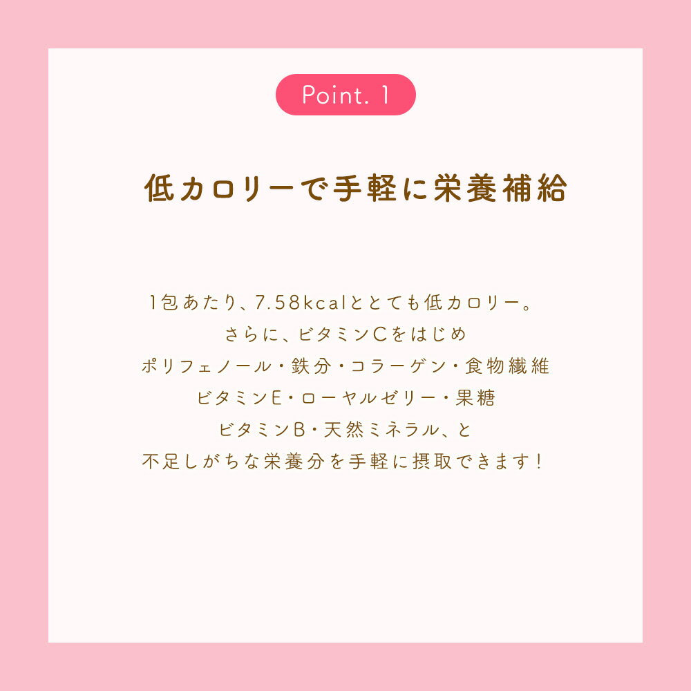 �ӥ����ۥ磻�ȡ��ե롼�ĥܡ��� 15�� ��������� 13����Υե롼�ı����� �㥫���꡼ ���ץ���� �ե롼�ĥ��ץ� ������ �������� ��ñ ��� �ӥ��ߥ�C �ݥ�ե��Ρ��� Ŵʬ ���顼���� ������를�꡼