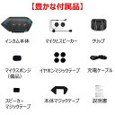 (ブラック) X6 バイク インカム インターコム Bluetooth5.0 ヘッドセット マイク ブルトゥース5.0 高音質 IP67防水 操作簡単 オートバイ スピーカー イヤホン ヘルメット用インカム 日本語説明書 一年品質保証 3