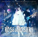 RoseRosary 6thアルバム「XANADU」
