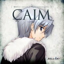 穢翼のユースティア -Original CharacterSong Series- CAIM (通常盤)