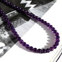 アメジスト ネックレス レディース メンズ 紫 パープル 6mm 誕生石 2月 シンプル 天然石 パワーストーン 誕生日 プレゼント ギフト 彼 彼女 男性 女...