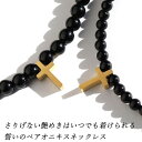 ペアネックレス ステンレス オニキス ネックレス メンズ レディース クロス オニキス 天然石 パワーストーン 黒 大人 ペア入り 誕生日 クリスマス バレンタイン ホワイトデー 記念日 プレゼント ギフト 大人 カップル 送料無料