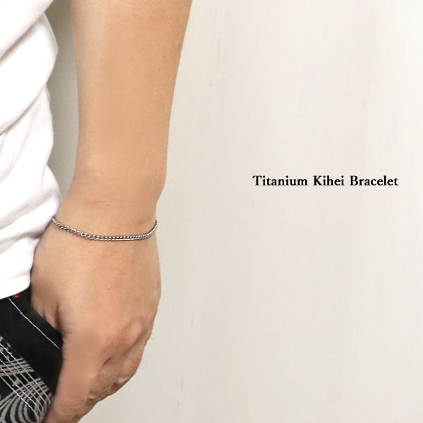 �֥쥹��å� ������ ��ʿ�������� �֥쥹��åȡ�������� ��ʿ �������� �֥쥹��å� ����3mm ������ �֥쥹��å� ���ƥʥ󥹥ե꡼ ��������֥쥹��å�