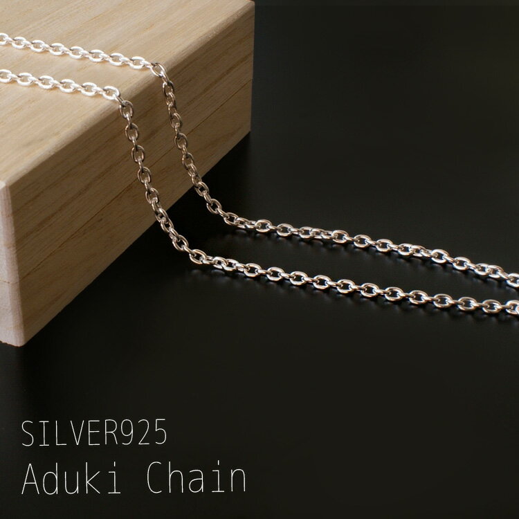 С  ͥå쥹 С925   0.8mm 2.8mm С  ǥ ͥå쥹 45cm 50...