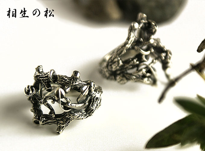 和風 シルバーアクセサリー 相性の松シルバーリング 指輪 松 シルバーアクセ 日本製 シルバーリング メンズ 送料無料