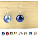 カラー コットンパール 1粒 ピアス ペア 両耳 / コットンパール ピアス コットンパールピアス ピアス 金属アレルギー対応 シンプル かわいい レディース