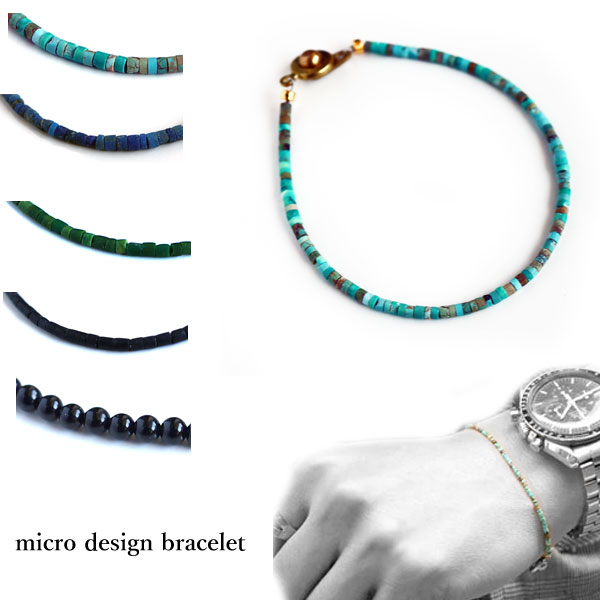 ブレスレット メンズ シンプル 天然石 パワーストーン 細い 細め 小さい micro stone design bracelet マイクロスト…