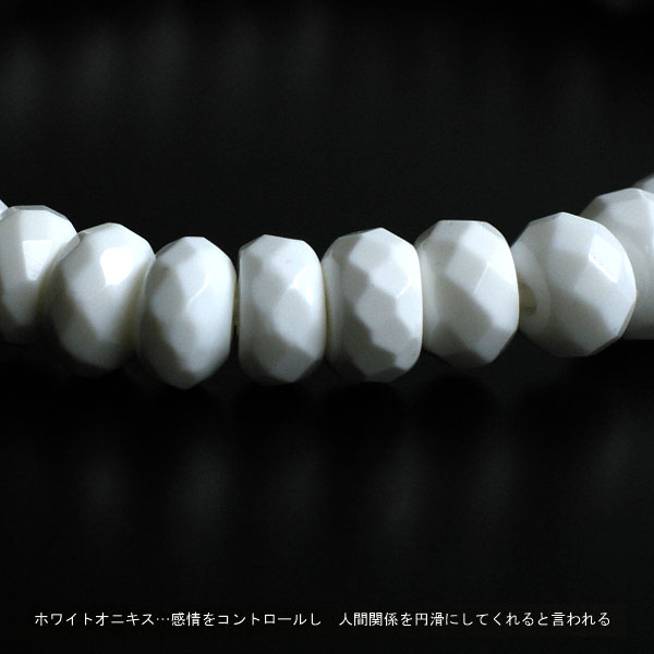 パワーストーン ブレスレット メンズ ホワイトオニキス ブレスレット 8mm 天然石 ...