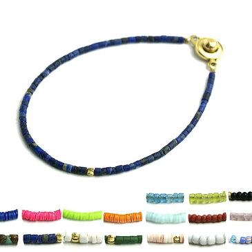 【 楽天スーパーセール 】 ブレスレット メンズ　micro stone design bracelet　マイクロストーンデザイン ブレスレット　ブレスレット メンズ 天然石 マイクロブレスレット ペア ターコイズ ラピスラズリ レッド グリーン