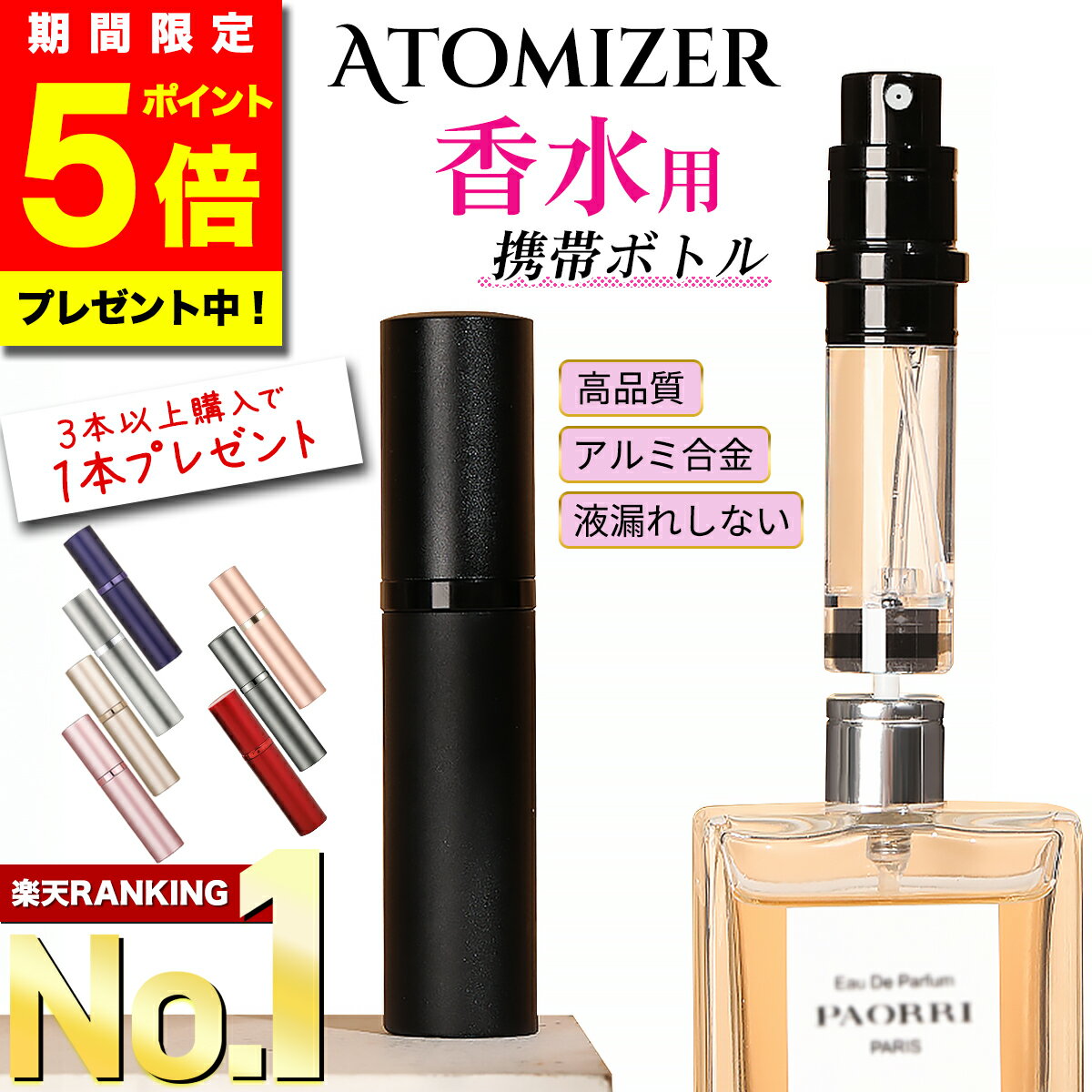 送料無料 ツイストペン レディース ネイルオイル リキッドファンデーション コンシーラー 5ml 筆 透明 中身が見える 詰め替え容器 持ち運び 漏れない