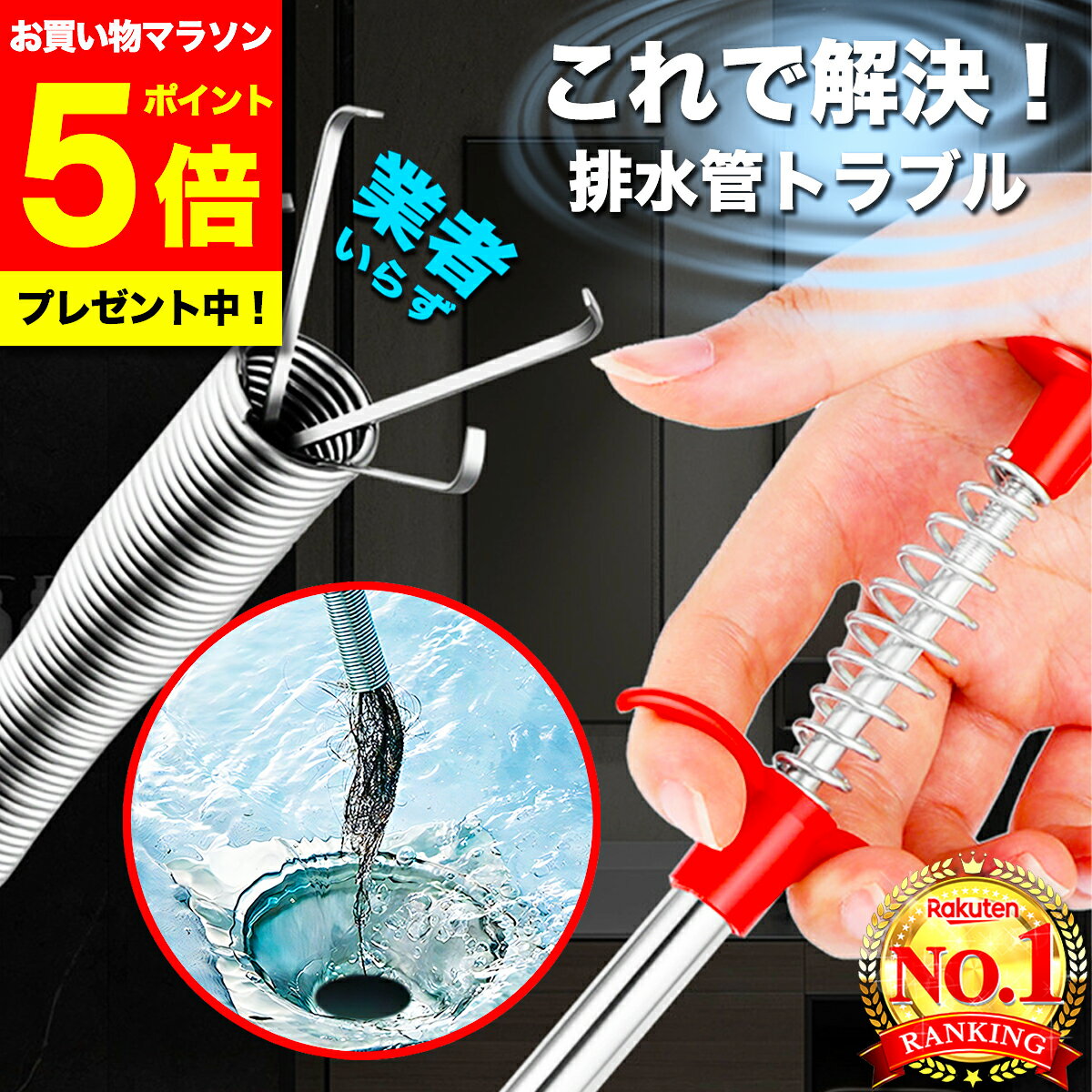 トラストH付パイプブラシφ10×5001324604 ホワイトトラスト6970163769523(代引不可)【送料無料】