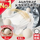 レビューでプレゼントあり♪【楽天