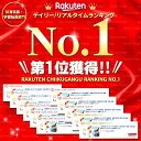 ＼マラソン限定ポイント5倍／【楽天ランキング1位獲得】 鉛筆グリップ 鉛筆 持ち方 矯正 子供 児童 幼児 練習 上手 上達 向上 サポート 鉛筆持ち方 ペングリップ 握り方矯正 子供用 小学生 左右兼用 勉強 学習 サポーター 6個入り セット ステップ1〜4まで 4種 2