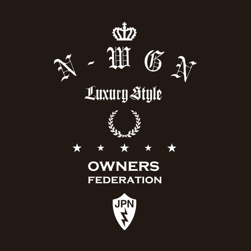 カッティングステッカー ホンダ（HONDA）N-WGN エヌワゴン dressup 車 カー ステッカー かっこいい お..