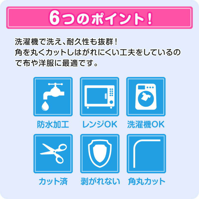 【エントリーでP5倍】 氏名印(バーサクラフト付)2個セット【ディアカーズ】