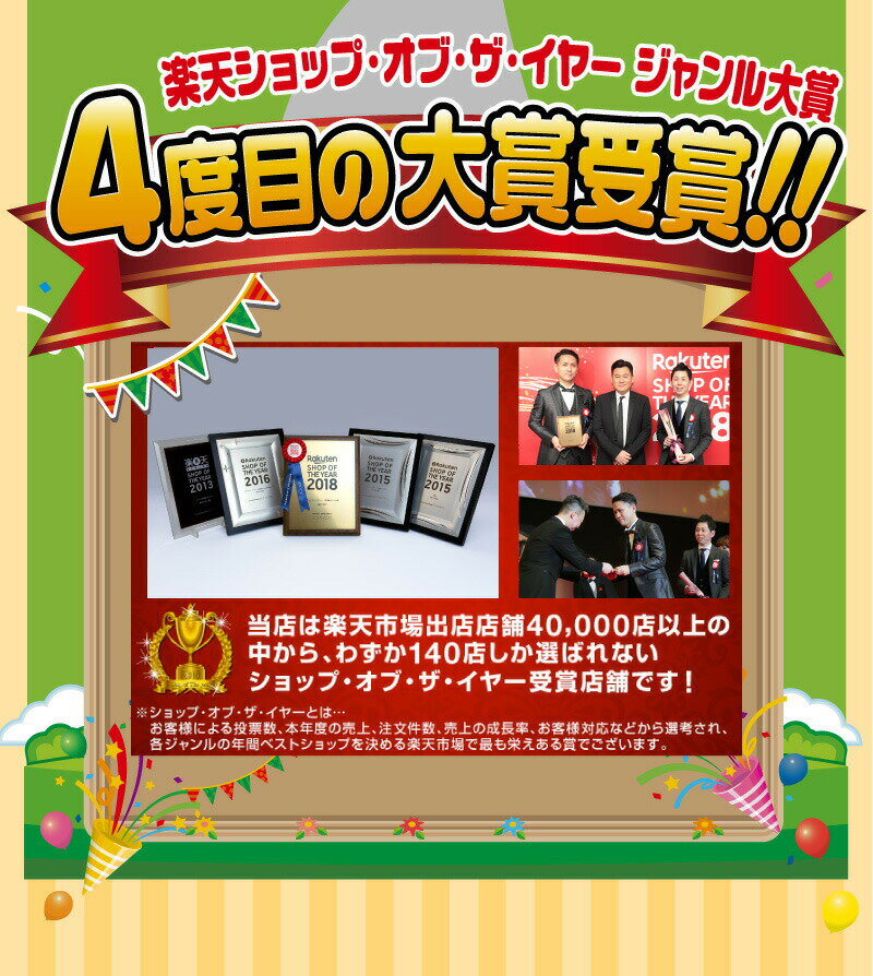 【最大550円OFF】お名前シール 名前シール おなまえシール なまえシール 自社 工場 製作所 直送 お得な3点セット(おなまえシール+アイロン半透明+アイロンラバー) 布用 アイロンシール アイロン貼付 ネームシール 最大793枚 [◆]