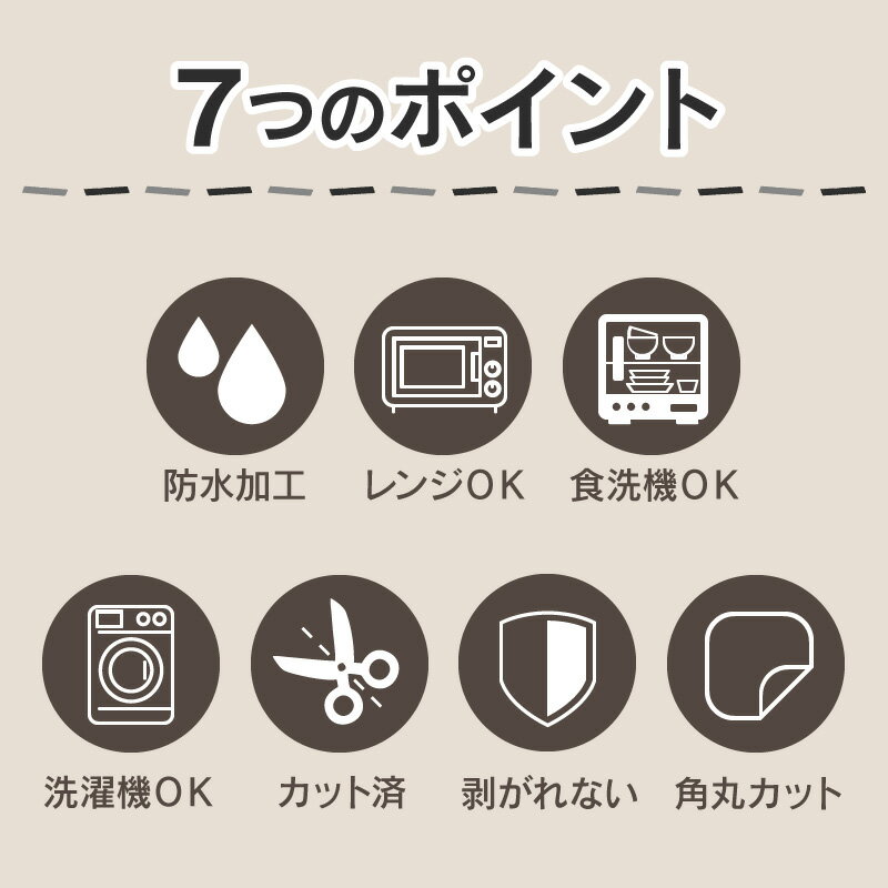 【最大550円OFF】名前シール タグ用 お名前シール なまえシール おなまえシール ネームシール ノンアイロン アイロン不要 防水 タグ 貼るだけ モノトーン 白黒 子供 入学 入園 卒園 幼稚園 保育園 小学生 大人 布 最大163枚 人気デザイン15種 ホビナビ 送料無料 [◆]