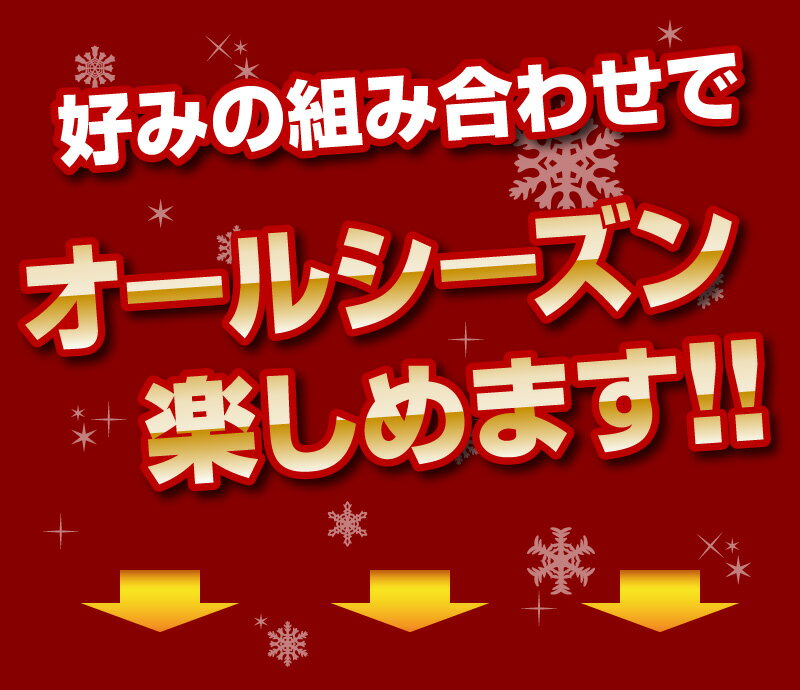 【選べる3枚セット】クリスマス ツリー サンタクロース オーナメント タペストリー 12月 ウッド フラワー 飾りつけ 木 パーティー 壁紙 シール おしゃれ 北欧 プレゼント 子供部屋 ラテン 悪魔 ゴシック モンスターミラー シンプル 窓 玄関 大きい カフェ キッチン[◆]