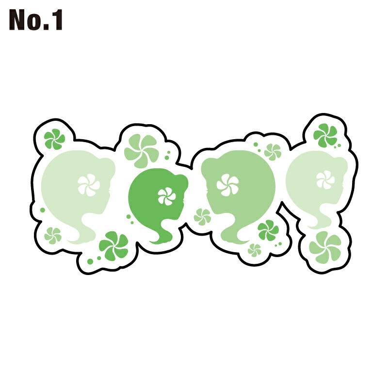 ステッカー シール 車 かっこいい アウトドア スーツケース おしゃれ サーフィン サーフボード バイク 防水 キャラクター カー シール 雑貨 ワッペン スッテカー スティッカー サーフ インテリア [◆]