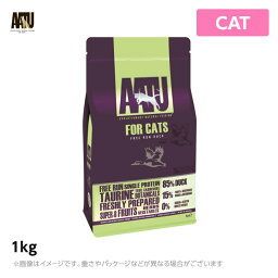 AATU　アートゥー CAT ダック 1kg 猫用 ドライフード　グレイン・グルテン0%（キャットフード ペットフード 猫用品）