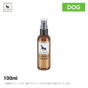 【リラ　ラブズ　イット】LILA LOVES IT ドッグ アウトドア ボディスプレー 100ml