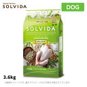 ӥ쥤ե꡼󡡼νŴѡ3.6kg SOLVIDA ˥ååڥɥåաɡۡʥڥåȥա ѥɥåա  ɥ饤աɡ