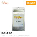 【正規品】C&R ユッカ&アニス 26g Sサイズ サプリメント (旧SGJプロダクツ)(ペット用 サプリ 犬猫用)