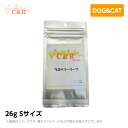 【正規品】C&R ラズベリーリーフ Sサイズ 26gサプリ (旧SGJプロダクツ)(ペット サプリメント 犬猫用品)