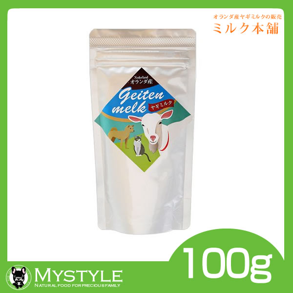 ڥ᡼ءۥߥ륯  䤮ߥ륯 100g  ǭ ʴߥ륯 ˥å ʸ ǭʡ