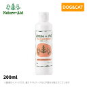 【Nature+Aid】ネイチャーエイド 低刺激シャンプー 200ml犬用シャンプー グルーミング 低刺激（犬用品 ペットシャンプー 犬シャンプー）