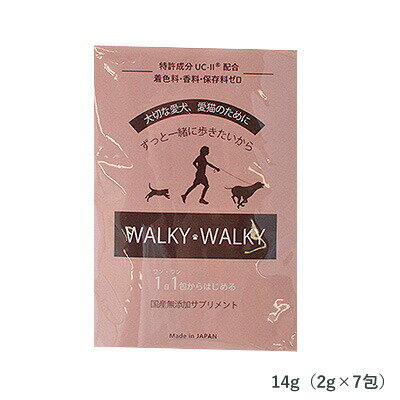 商品詳細関節ケアに欠かせない「筋肉補強」と「体重調整」がひとつに「関節ケア」「筋肉の疲労回復」 「脂肪燃焼」を1つにまとめた、新しいアプローチのサプリメント。米国特許取得成分、FDA（米国食品医薬品局）認可取得の成分を高配合し、関節の柔軟性をケアしながら、代謝機能と運動能力向上をサポートします。食物繊維やミネラルが働き消化吸収、排泄機能をバックアップします。使いやすい個包装タイプで、1日1回フードにかけてあげるだけなので続けやすく、無添加なので安心です。有効性が実証された非変性II型コラーゲン「UC-II(R)」配合 非加熱処理により体内のII型コラーゲンと同し?構造を維持している、非変性II型コラーゲン「UC-II(R)」を配合。さらに特許製法により構造が破壊されていないため、分解されずに小腸まで届き、小腸パイエル板で経口免疫寛容が誘導され、免疫機能や、関節軟骨の健康維持に。競走馬にも採用されたL-カルニチン「カルニキング(R)」配合 パートナーの関節を補助し支える筋肉をサポートするだけでなく、脂肪燃焼効果も期待できます。しなやかな筋肉や、健康な関節を維持したいパートナーに アジリティやドックショーに参加しているオーナーもパートナーに与えています。素材サツマイモパウダー,L-カルニチン,シリカ,青バナナパウダー,黒砂糖,鶏軟骨抽出物（非変性II型コラーゲン含有） 成分値粗タンパク1%以上、粗脂肪0.3%以上、粗繊維質3.3%以下、粗灰分4.7%以下、水分3.6%以下 カロリー7.2kcal／1包（2g）給与量【1日の給与量目安】体重20kg未満：1日1包、体重20kg以上:1日2包を目安にしてください。体重5kg以下の場合は1包を1日2回にわけて与えてください。酵素や46℃以上の食事と同時に与えるのはお控えください。