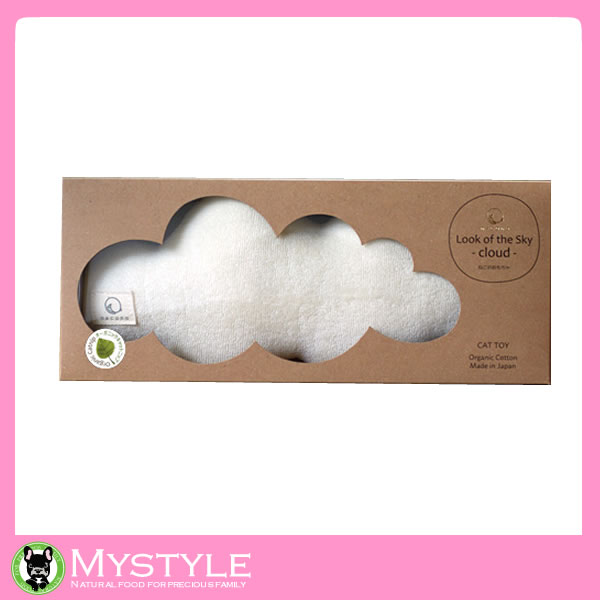 オーガニックコットンのぬいぐるみ　「cloud　～雲～」猫用 おもちゃ 安心・安全（猫用品）