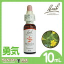 バッチフラワーレメディ ミムラス(MIMULUS) 10ml（ペット 動物に フラワーエッセンス）